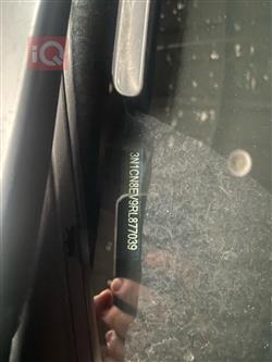 نيسان فيرسا